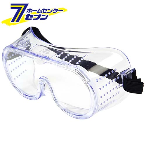 楽天市場】【12/1〜12/31開催！当選確率1/2☆最大100%P還元！要