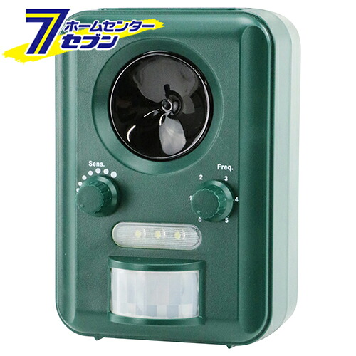 【ポイント10倍】ソーラー式鳥獣びっくりガード SSTJ-1【ポイントUP:2026年4月14日20:00～4月17日 09:59まで】