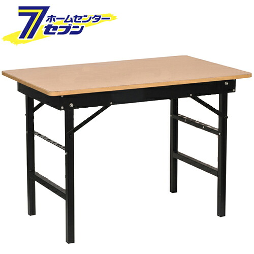 藤原産業 ワークテーブル SWT-6000 [作業工具 クランプ・バイス 作業台]｜ホームセンターセブン