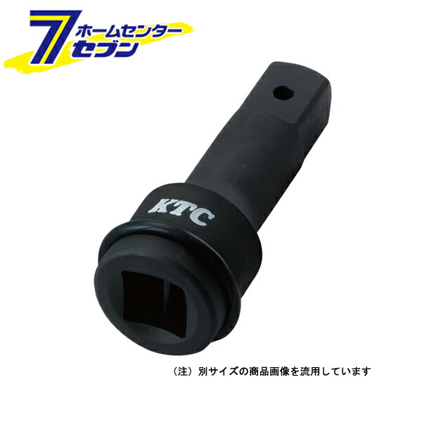 KTC インパクトレンチ用エクステンションバー 12.7sq. BEP6-100 [作業工具 締付工具 京都機械工具]