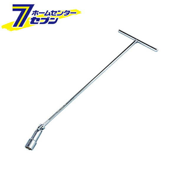KTC T形フレックスプラグレンチ PHF-20.8H [作業工具 締付工具 京都機械工具] 6,400円