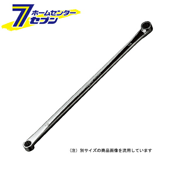 ニャンとも頼もしい室内用便器 レンチ・スパナ-DIY・工具-花・ガーデン・DIY