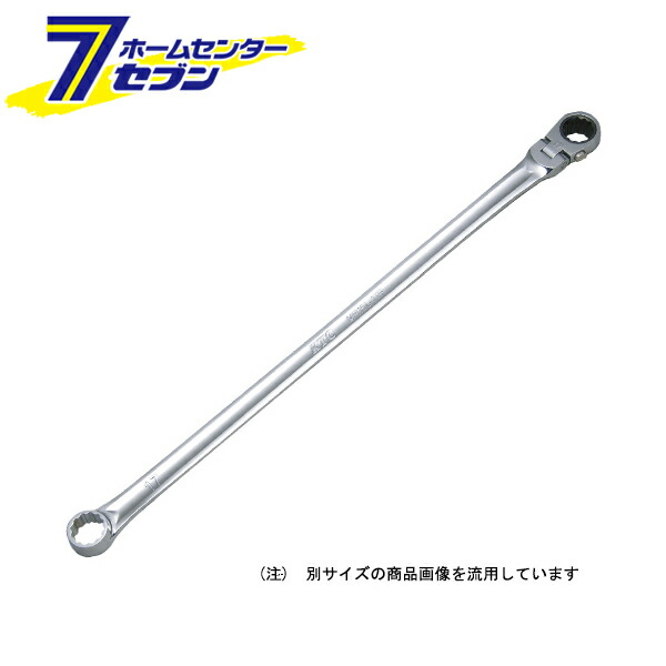 KTC 超ロングラチェットメガネ MR15L-12F [作業工具 締付工具 京都機械工具]