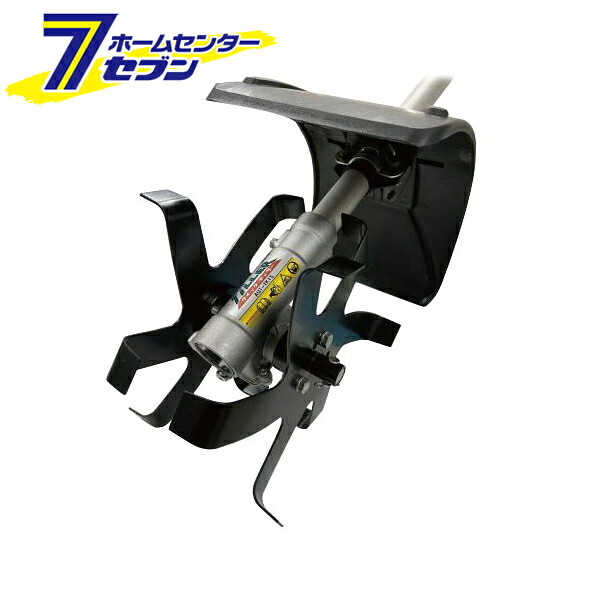 アイデック クイックティラー AQT-TK15 [園芸機器 刈払機 耕運 先端器具 畑 家庭菜園]｜ホームセンターセブン