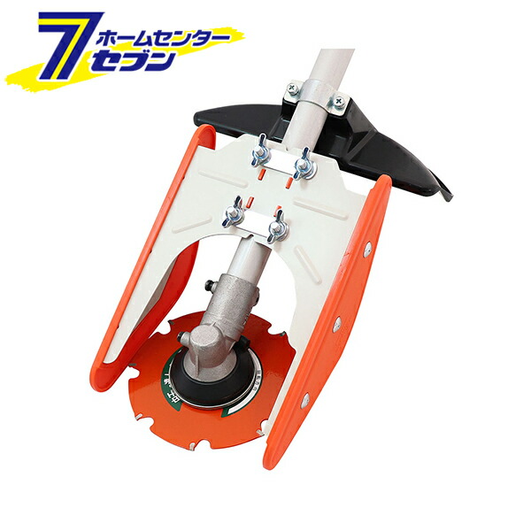 楽天市場】未来工業 台付スライドボックス 2ヶ用 セパレーター付