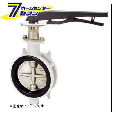 10ALM-N-LUE アルミバタ弁 弁体SCS （レバー式・EPDM） 125A （10ALM-N-LUE_125A） [ 東洋バルヴ]｜ホームセンターセブン