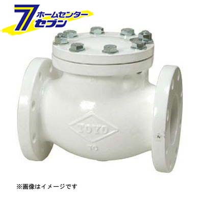 J10FNSF-CN FCナイロンライニングスイングチェッキ弁 80A （J10FNSF-CN_80A） [ 東洋バルヴ]