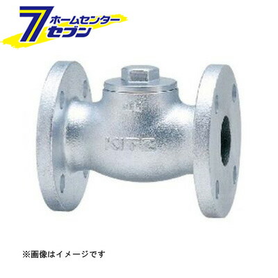 ニャンとも頼もしい室内用便器 木材・建築資材・設備-その他-配管資材