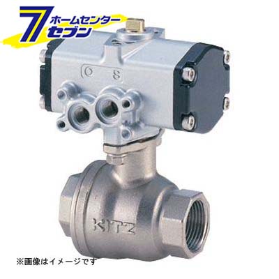 C-UTFE SCS14小型空圧ボール弁（フルボア・複作動） 40A （C-UTFE_40A） [ キッツ]