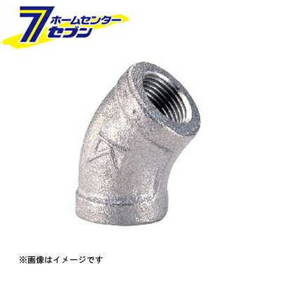P45L SCS13A 45°エルボ 65A （P45L_65A） [ キッツ] 6,987円