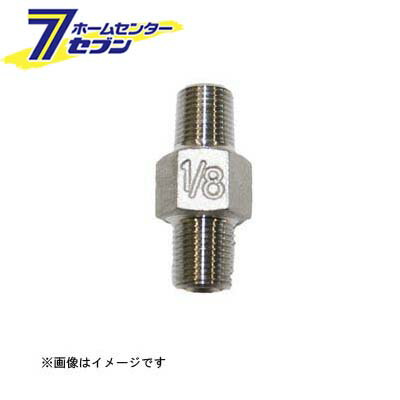 PH SCS13A 六角ニップル 80A （PH_80A） [ キッツ]