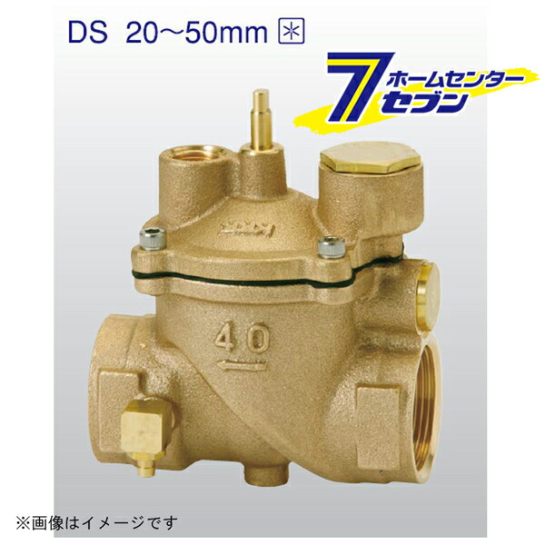 兼工業 KK-DS定水位弁(子弁20A・圧力0.03〜1.0MPa・流体水・CAC406) 25A (KK-DS_25A)
