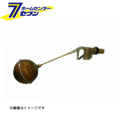 KK-SH 複式ボールタップ（銅玉付） 13A （KK-SHドウ_13A） [ 兼工業]