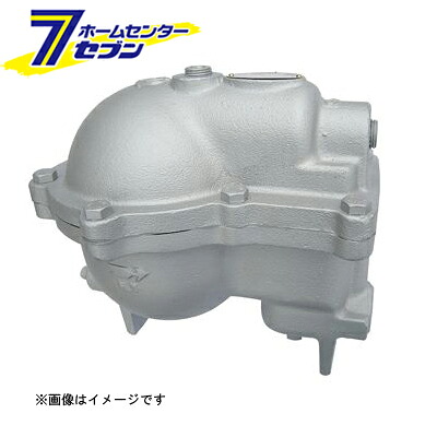 AF11H-B 多量スチームトラップ 20A （AF11H-B_20A） [ ベン]