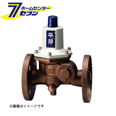 ベン RD31FN-FL 平静 新基準適合 減圧弁(フランジ・0.05-0.35MPa) 32A (RD31FN-FL_32A)