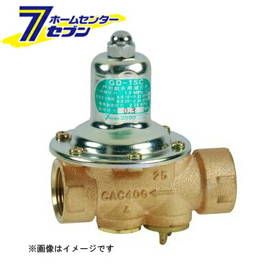 GD-15C 戸別給水用減圧弁（ネジ込・水道法基準適合品・逆止弁付） 20A （GD-15C_20A） [ ヨシタケ]