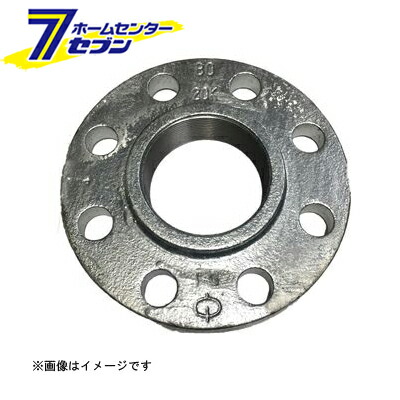 20KF 20K 白 フランジ 80A （RCF-20KF_80A） [ リケン]｜ホームセンターセブン