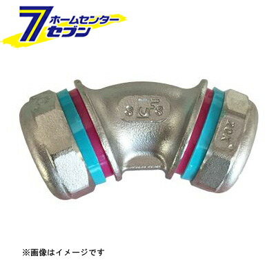 コマ・サスフィット 45L 45°エルボ 60SU （RCF-サスフィット-45L_60SU） [ リケン]