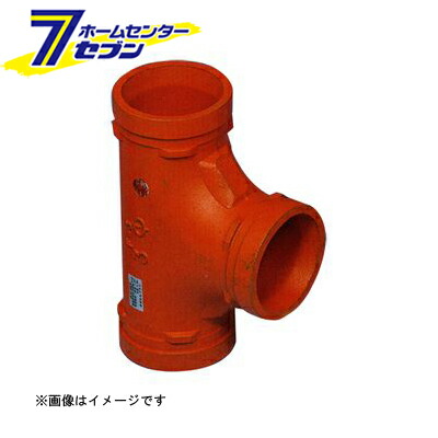 T(F-3) トップフィッティング チーズ 一次防錆塗装品 100A （T(F-3)_100A） [ リケン] 7,584円