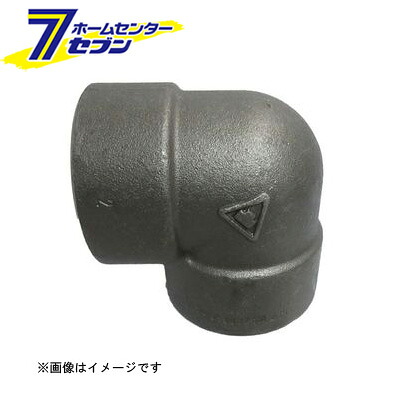 PT370PT-L PT370 ネジ込 高圧 エルボ 50A （BOW-PT370PT-L_50A） [ Both-Well(ボスウェル)]