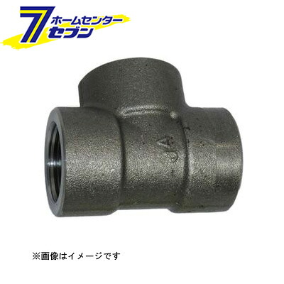 PT370PT-T PT370 ネジ込 高圧 チーズ 50A （BOW-PT370PT-T_50A） [ Both-Well(ボスウェル)]