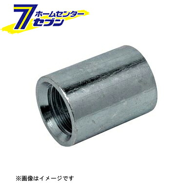 白 鉄ソケット 100A （シロテツS_100A） [ ] 6,785円