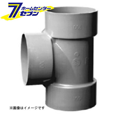 【楽天市場】セキスイ PVC DV-DT 90°チーズ 150X75 （DV-DT_150X75） [ 積水化学工業]：ホームセンターセブン