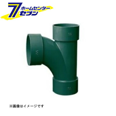 セキスイ FS-LT エスロン 建物用耐火性ポリ塩ビ管 DV 90°大曲りY 150 （FS-LT_150） [ 積水化学工業] 6,123円