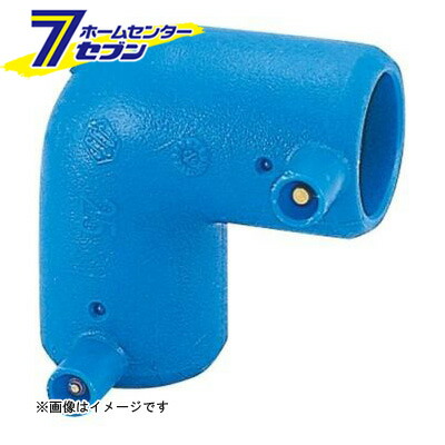 セキスイ HEL エスロハイパーAW EFエルボ 75 （HEL_75） [ 積水化学工業]