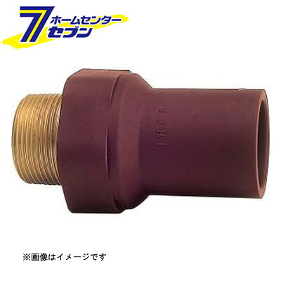 セキスイ HT インサート バルブソケット 耐熱 50 （HT-MVS_50） [ 積水化学工業]