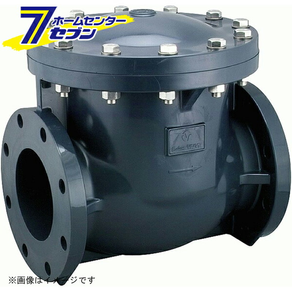 積水化学工業 セキスイ PVC SCV PVCスイングチャッキ弁 フランジ EPDM 40A PVCSCV_40A 最高の品質の