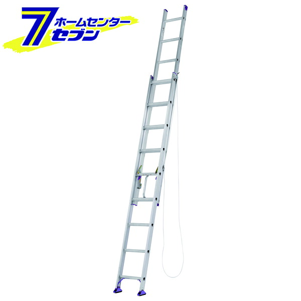 アルインコ はしご 2連 CX-50DE 約5m アルミ [alinco 二連 ハシゴ 梯子 cx50de]