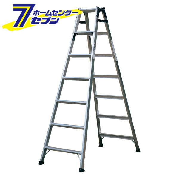 幅広はしご兼用脚立 7段 210cm MXB210FS [現場作業 高所作業 業務用 安全作業 アルインコ]
