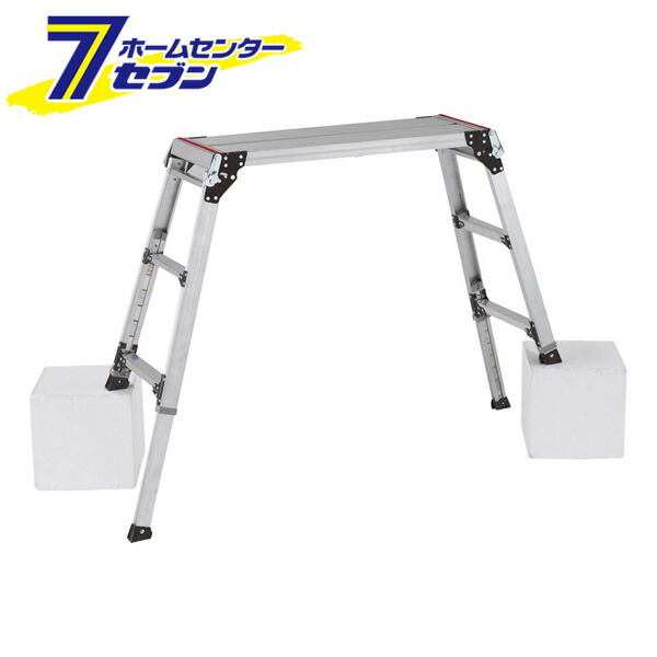 脚立 足場台 アルミ 洗車台 伸縮脚付 PXGE710FX アルインコ [ステップ台 作業台 踏み台 踏台 軽量]