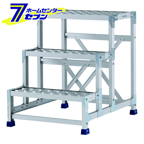 アルインコ 作業台 CSBC 3段 (天板寸法600x400mm 天板高さ750mm) CSBC376S [アルミ 天板縞板タイプ 組立式作業台 工場 倉庫 踏台 踏み台 はしご 梯子 ハシゴ DIY 工具 alinco]