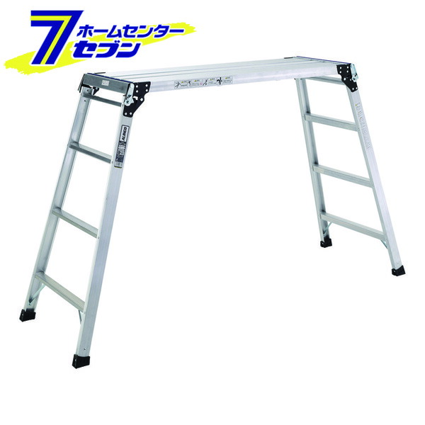 脚立 足場台 アルミ 洗車台 幅広 PXGK1212W アルインコ [ステップ台 作業台 踏み台 踏台 軽量]｜ホームセンターセブン