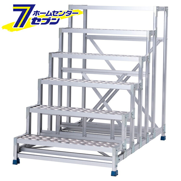 アルインコ 作業台 CSBC 6段 (天板寸法800x400mm 天板高さ1200mm) CSBC6128S [アルミ 天板縞板タイプ 組立式作業台 工場 倉庫 踏台 踏み台 はしご 梯子 ハシゴ DIY 工具 alinco]