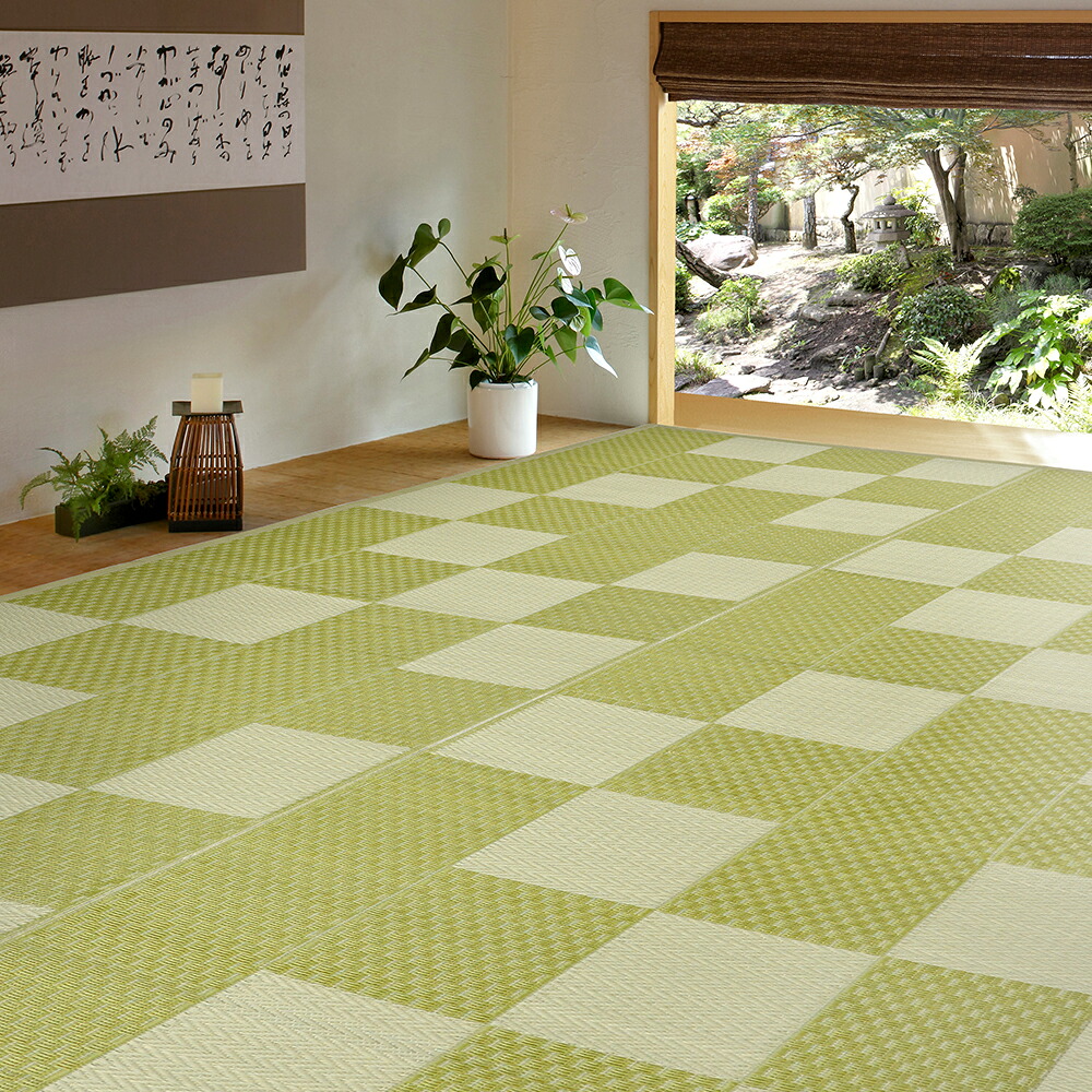 丸洗いできるい草風カーペット 矢倉 江戸間8帖 グリーン サイズ352×352cm 萩原 [和風 水洗い]