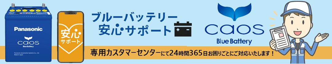 楽天市場】桑和 4443 ツートンブルゾン Mサイズ ネイビー(1)【メーカー