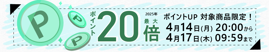 楽天市場】英型 スプリング 鉛筆 抱針式 1-716-1001【メーカー 楽天市場】英型 スプリング 鉛筆 抱針式 1-716-1001【メーカー