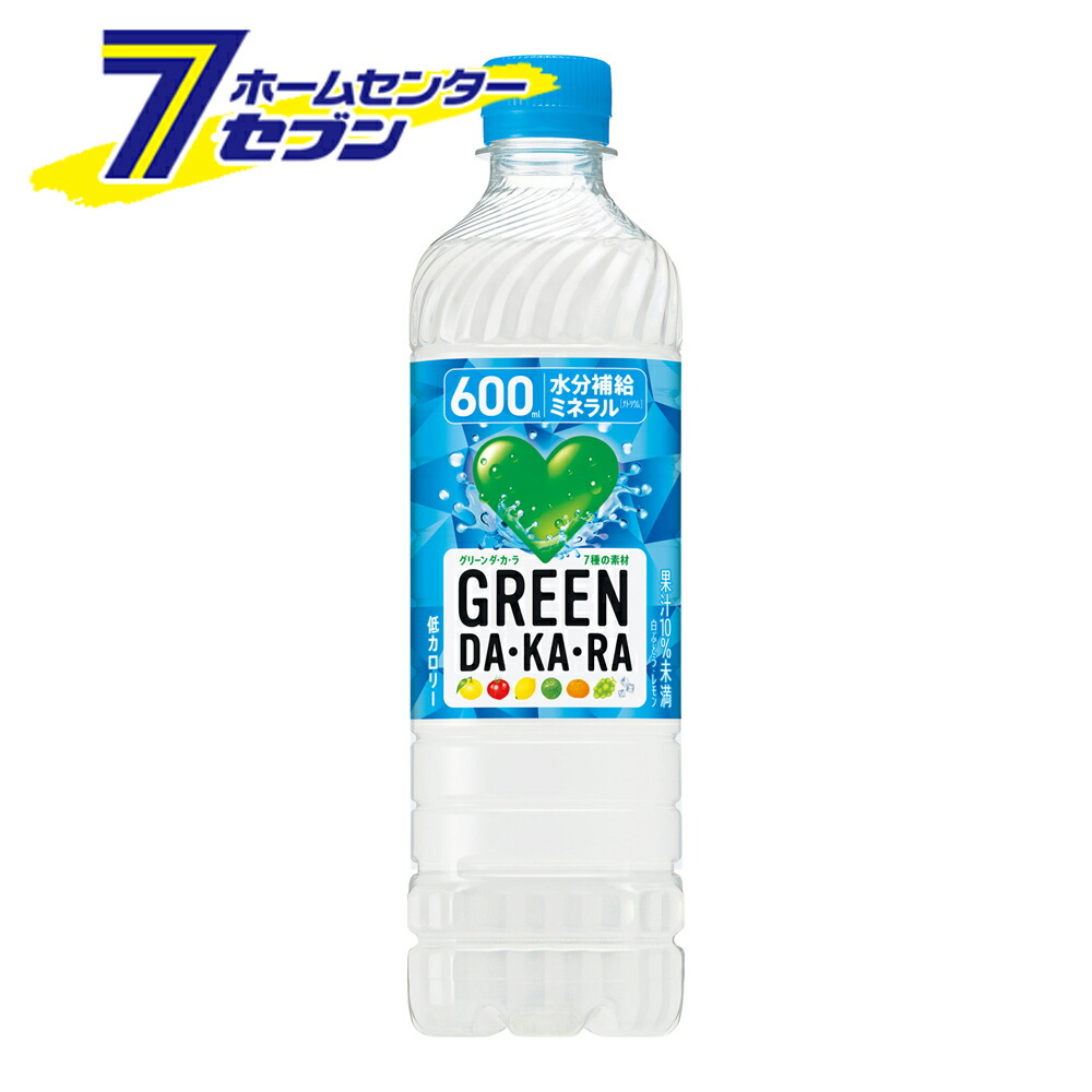 唾奇 Soda Water & All Green 7インチレコード　2枚セット Yahoo!オークション -「唾奇」(レコード) の落札相場・落札価格