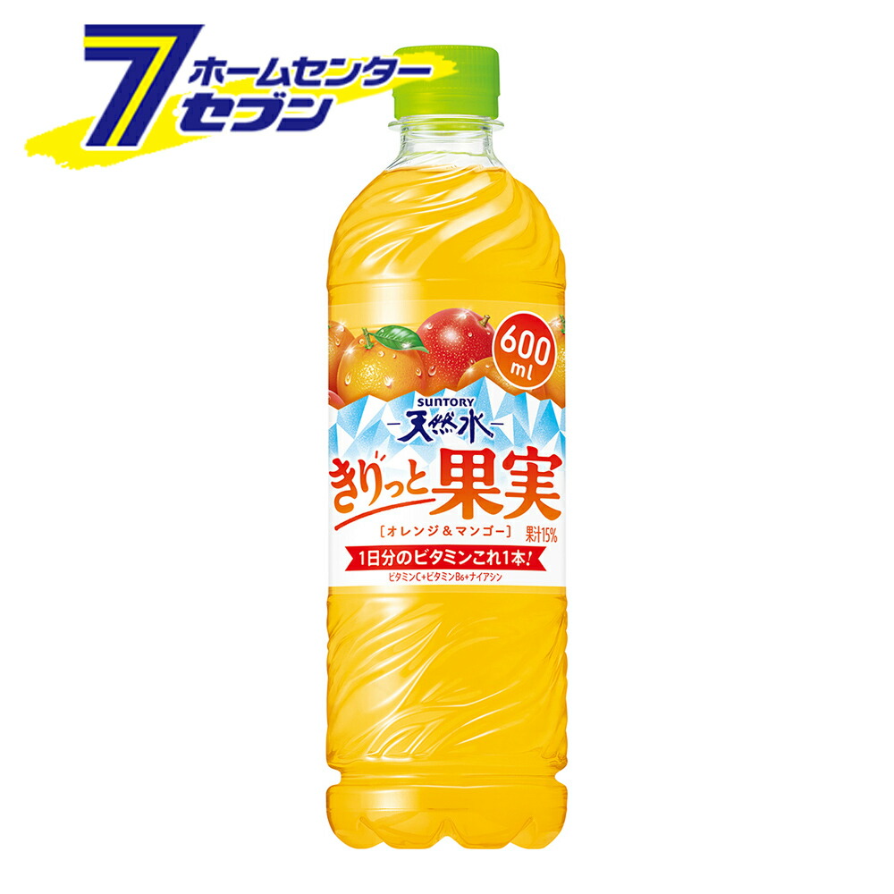 楽天市場】コカ・コーラ ミニッツメイド Qoo オレンジ PET 425ml