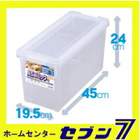 送料無料 ハセガワ A5コミック本 いれと庫 15個入 ケース販売 天馬 テンマ テルッツォ Tenma 天馬フィッツ テンマフィッツ 収納ボックス Inno フタ付き 収納ケース 収納ボックス おしゃれ リビング リビング収納 天馬 フィッツケース 収納 押入れ 本棚 送料無料 ハセガワ A5コミック本 いれと庫 15個入 ケース販売 天馬 テンマ テルッツォ Tenma 天馬フィッツ テンマフィッツ 収納ボックス Inno フタ付き 収納ケース 収納ボックス おしゃれ リビング リビング収納 天馬 フィッツケース 収納 押入れ 本棚