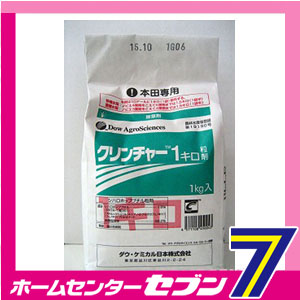 クリンチャー1キロ粒剤 1kg ケース販売 ダウ アグロサイエンス 農薬 除草剤 殺虫剤 農薬 粒剤 Mergertraininginstitute Com