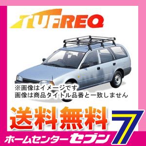 Tufreq タフレック 玄米保冷庫 Pシリーズ 6本脚 車用品 エアーコンプレッサー 雨どい無車 品番 Pf232e ヒノヒカリ 精興工業 脚立 高圧洗浄機 アルインコ キャリア 業務用 業務用 Sk11 自動車 車用品 バイク用品 自動車 住まい健康と園芸のホームセンターtufreq