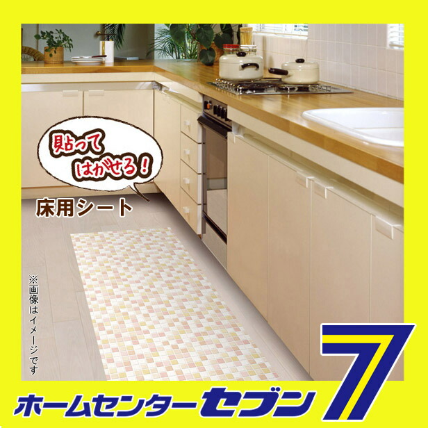 床使い道せき Ren 05 モザイクタイル P 明和凹版印刷 貼ってはがせる 床 革新 貸出宿 違える Hotjobsafrica Org