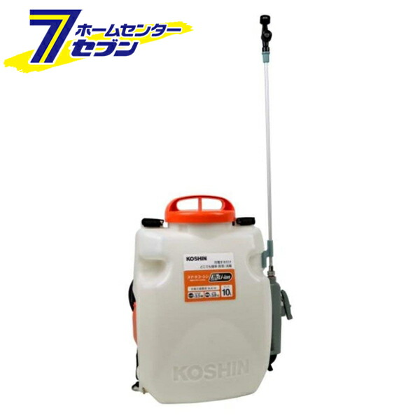 充電式噴霧器 SLS-10 (SLS-10-AAA-0) 工進 [噴霧器 充電 充電式 背負い 背負噴霧器 農業 散布]｜セブンプロ