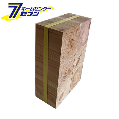 楽天市場 杉ブロック 立方体 90mm 90mm 90mm 6個セット 織田商事 杉 天然杉 木材 ブロック ブロック材 工作 Diy 角材 ウッド ブロック 端材 木端 住まい健康と園芸のホームセンター 楽天市場 杉ブロック 立方体 90mm 90mm 90mm 6個セット 織田商事 杉 天然杉 木材 ブロック ブロック材 工作 Diy 角材 ウッド ブロック 端材 木端 住まい健康と園芸のホームセンター