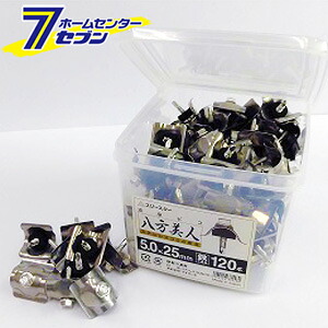 ステン波座 鉄下地用 5&times;25 すずメッキ 120本&times;6箱 三星商事(株) [ビス 波板用ビス 釘 建材用具]｜セブンプロ