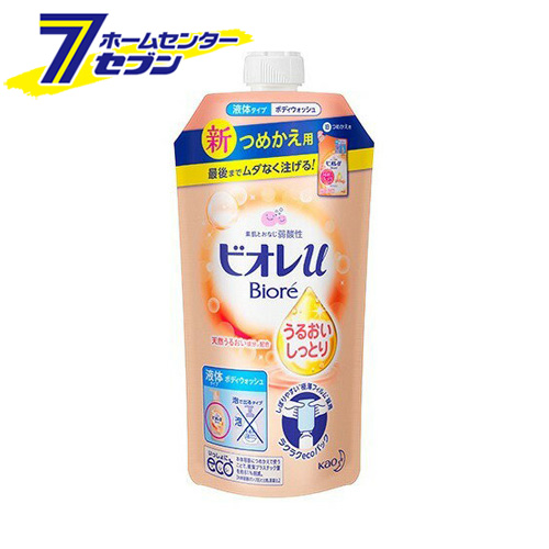 ボディウォッシュ うるおいしっとり Kao ビオレu 花王 弱酸性 詰替 340ml 花王 ボディウォッシュ つめかえ用 24個 ポイント10倍 ビオレu ボディウォッシュ うるおいしっとり つめかえ用 340ml 24個 花王 Kao ビオレユー ボディシャンプー ボディソープ バス